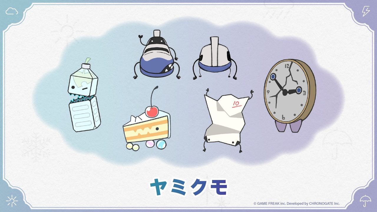 『雨のちハレ女』大森滋インタビュー：『ポケモン』タイトルを作りながら、美少女ゲーム作ってました…ってどういうこと！？_005