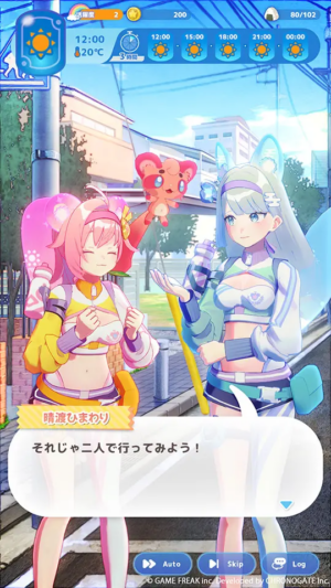 『雨のちハレ女』大森滋インタビュー：『ポケモン』タイトルを作りながら、美少女ゲーム作ってました…ってどういうこと！？_017