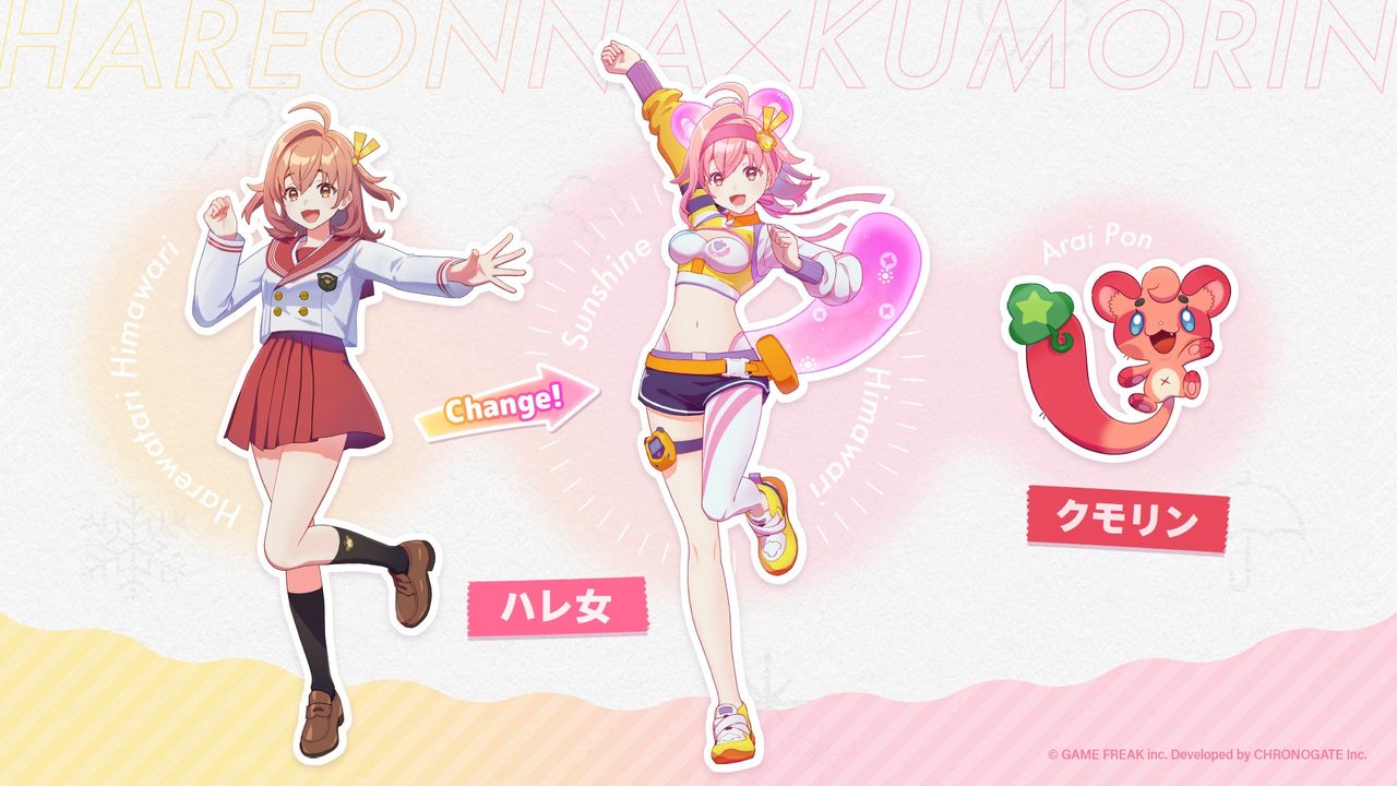 『雨のちハレ女』大森滋インタビュー：『ポケモン』タイトルを作りながら、美少女ゲーム作ってました…ってどういうこと！？_020