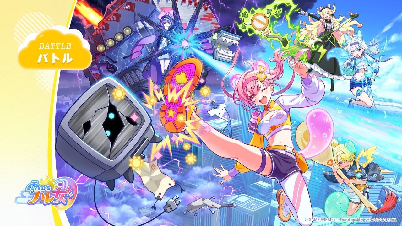 『雨のちハレ女』大森滋インタビュー：『ポケモン』タイトルを作りながら、美少女ゲーム作ってました…ってどういうこと！？_033