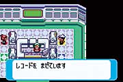 レコードコーナー画面